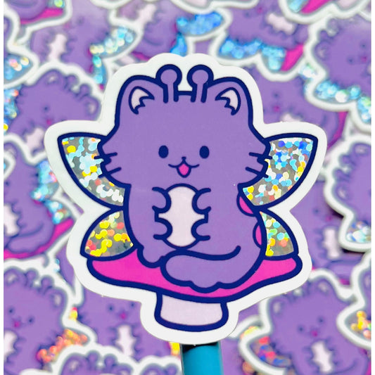 caterpurrlar sticker (members only)